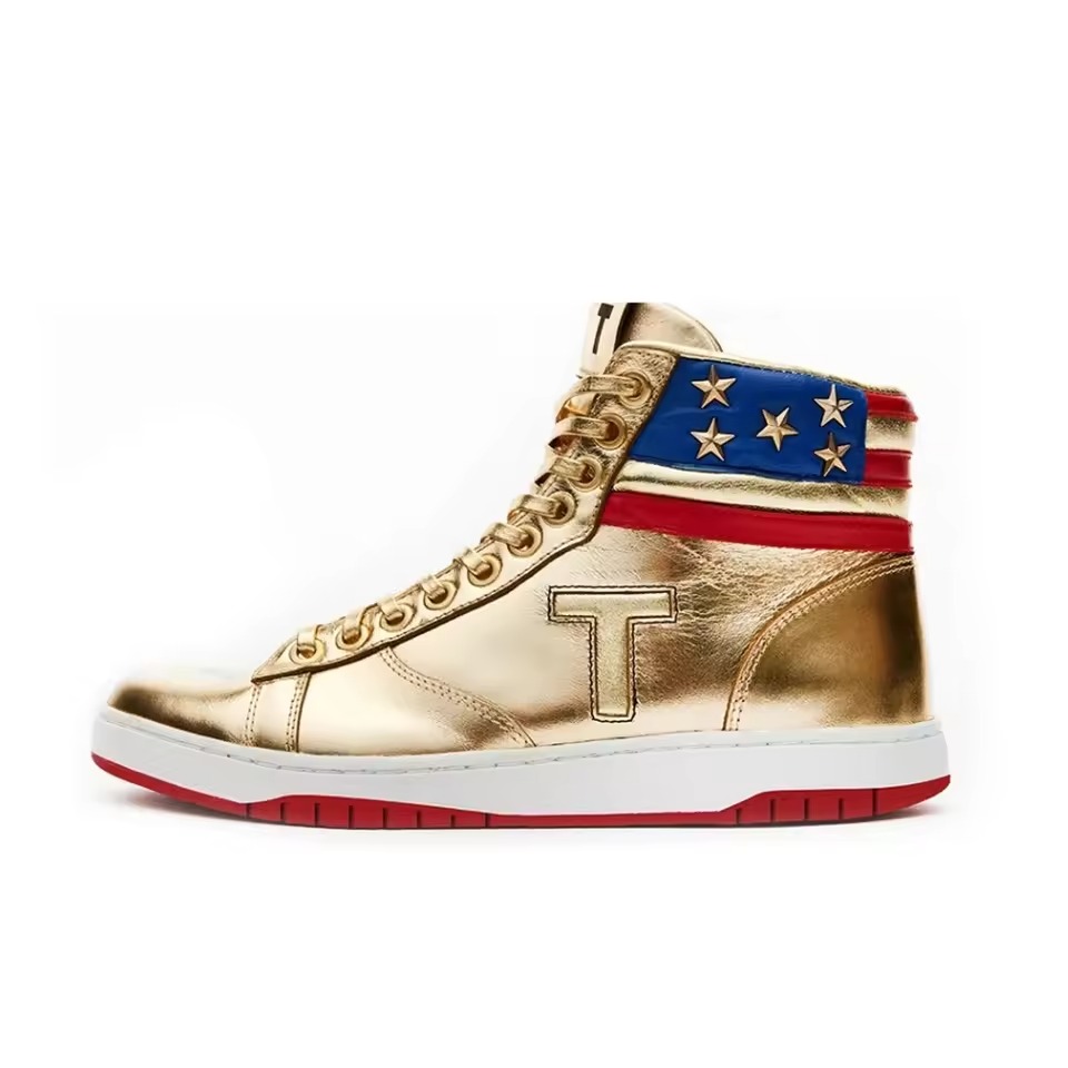 gold tennis shoes